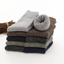 5 Pairs Thicken Wool Socks Men