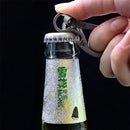 High-End Titanium Keychain