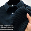 Men's Lop-up Hollow Short-sleeved Polo Shirt