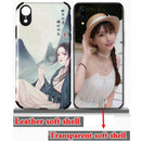 Printable Phone Cases for DIY Soft Rubber Anti-Slip Shockproof Phone Cover Case for iPhone