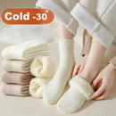 3 Pairs Women Socks