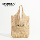 New Mesh Hollow Woven Beach Bag Large Travel Shoulder Handbags Hobo Bag